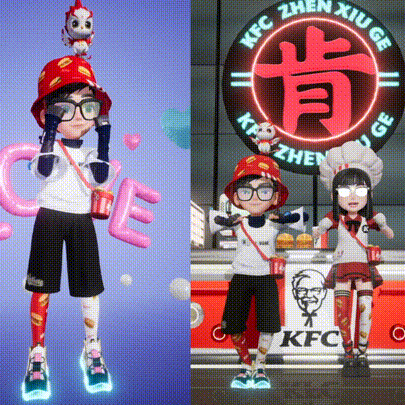 KFC Re:Store Avatars Dancing