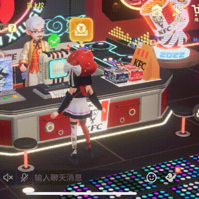 KFC Re:Store Avatar Ordering Food