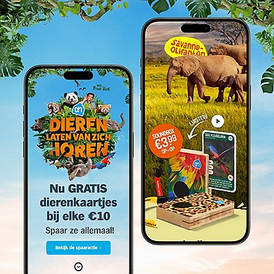 Animals from all over the world in the center of the image, surrounded by the sky and jungle elements