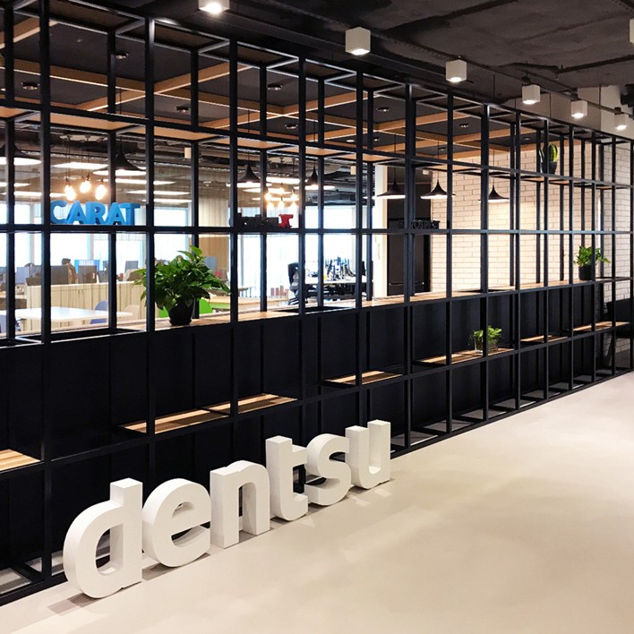 Office space in Hong Kong