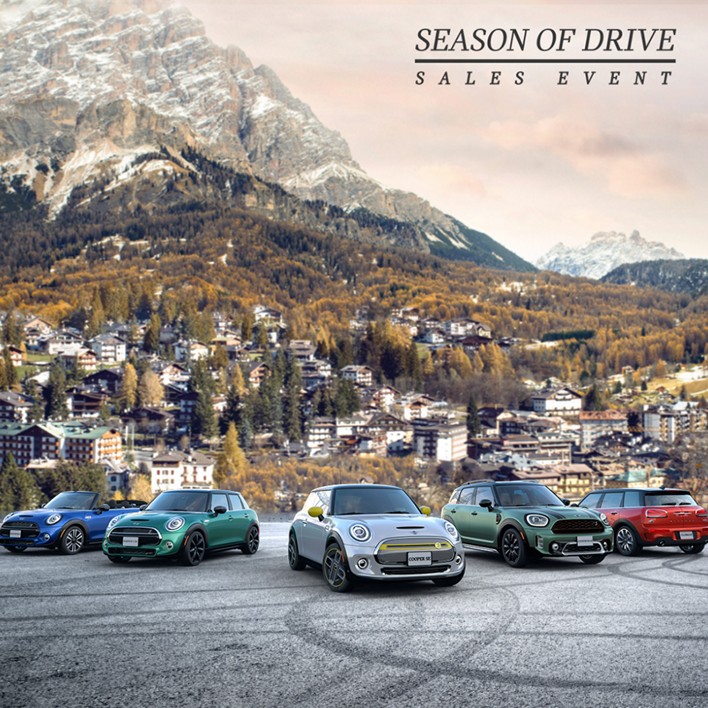 Mini display advertisement